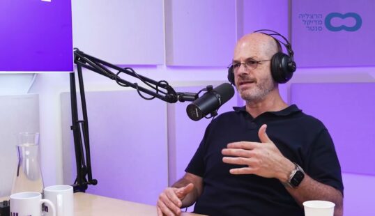 ד"ר רון שיינמן