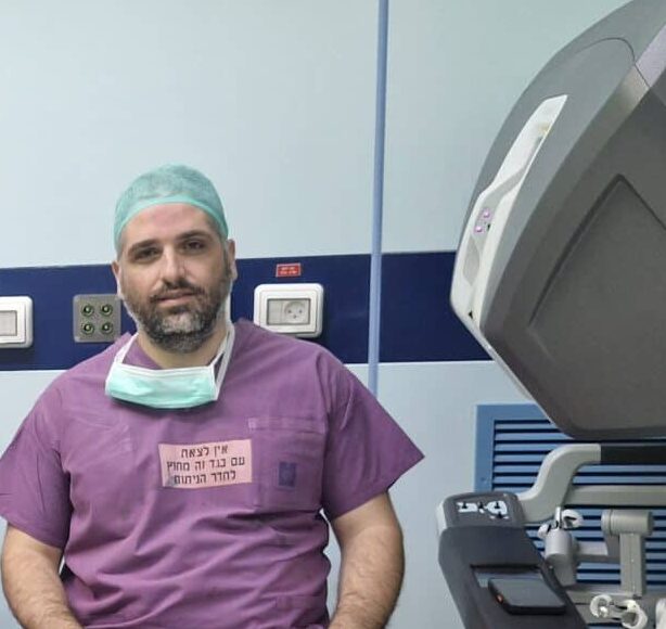 ד"ר אשרף אמאם